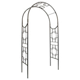 Achla Designs Square-on-Squares Arbor - ARB-25